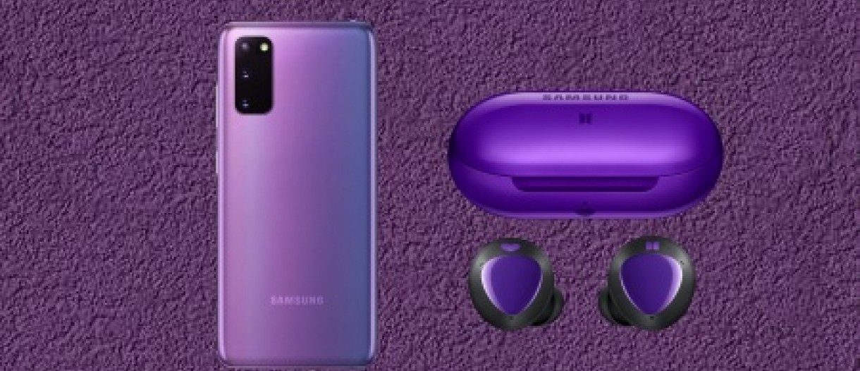 Смартфон Samsung Galaxy S20 Bts Edition