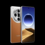 Oppo Find X7 Ultra in Desert Silver Moon