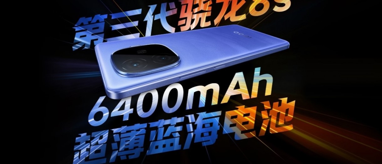 IQOO Z9 Turbo Endurance Edition Arrives With A Snapdragon 8s Gen 3 SoC