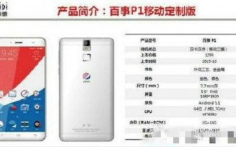 Seriously, there is a Pepsi smartphone coming our way