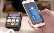 Verizon rolling out Samsung Pay support to compatible phones