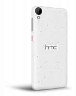 The speckled back of the Desire 825