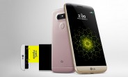 LG G5 with modular design, dual camera on back unveiled