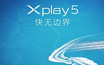 vivo XPlay 5 confirmed, to come with dual-curved display