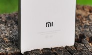 New mysterious Xiaomi 