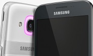 Samsung Galaxy J2 (2016) officially unveiled with Smart Glow notifications