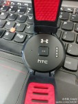 HTC halfbeak