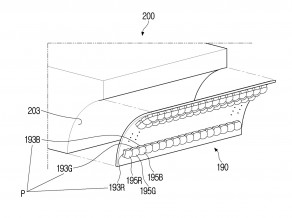 LED e emissores de lentes conforme descrito na patente