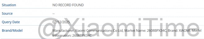 Xiaomi Tri-Fold Certification on GSMA Database