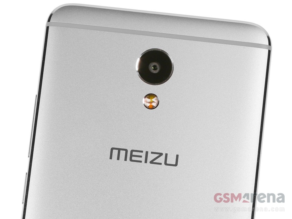 Meizu M5 Note