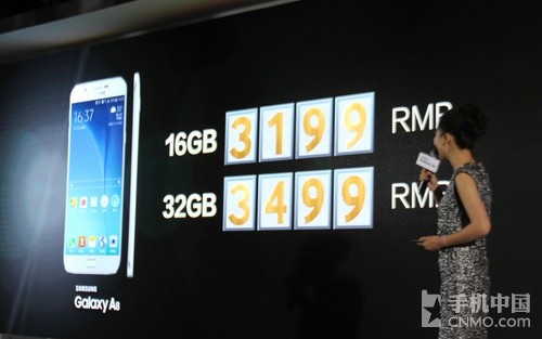 samsung a8  price