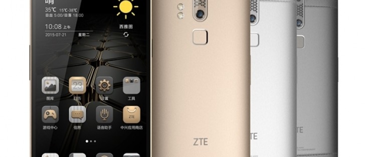 ZTE unveils Axon Lux, Axon Mini and Axon Watch - GSMArena.com news