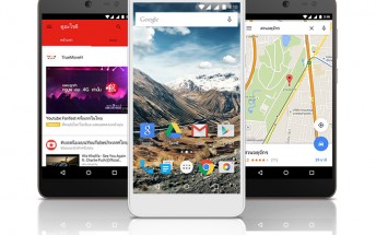 Android One reaches Thailand with the i-mobile IQ II