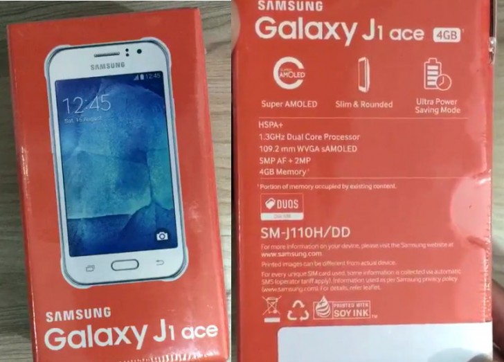 samsung j1ace display price