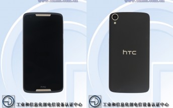 Unannounced HTC D828w passes through TENAA