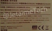 Leak reveals Xiaomi Mi 4c to come with SD808, USB Type-C connector