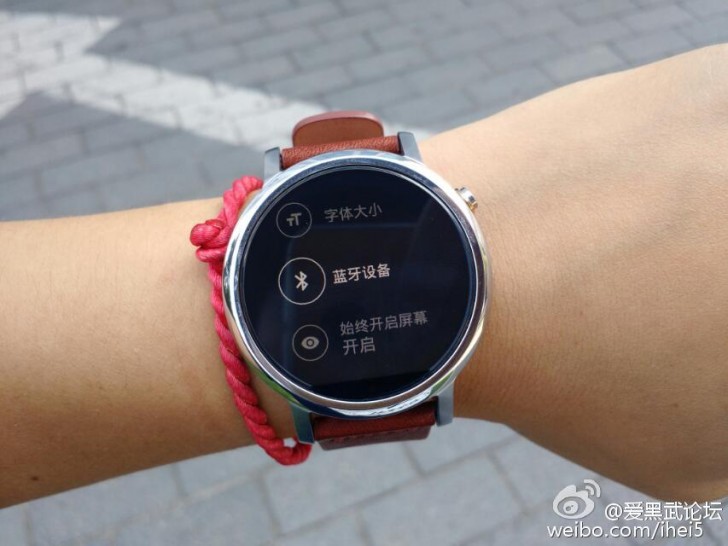 Moto 360 latest cheap version