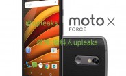 Moto X Force will be the official name of the leaked Bounce