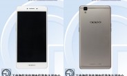 Oppo R7s certified by TENAA, a 5.5-inch one this time