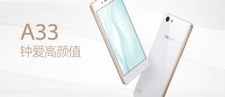 oppo a33 2015