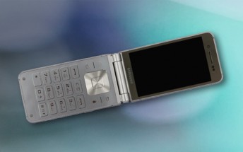 Samsung SM-W2016 is a flip phone with near S6 power