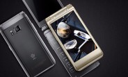 Samsung W2016 high-end clamshell gets official in China