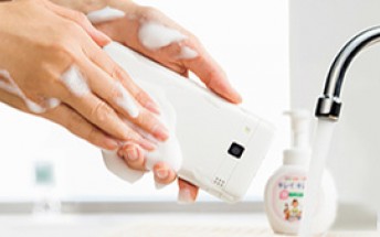 KDDI and Kyocera introduce world's first phone you can wash with soap - Digno Rafre