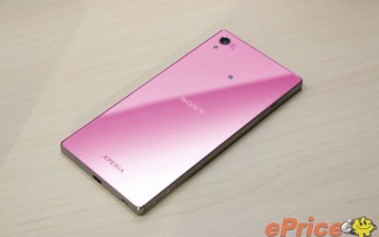 Pink Sony Xperia Z5 coming in January, rumor says