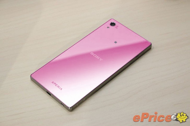 wandelen ijsje nul Pink Sony Xperia Z5 coming in January, rumor says - GSMArena.com news