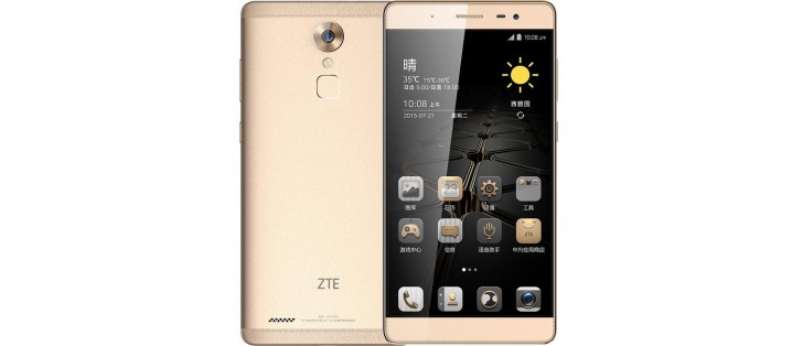 ZTE announces 6.0-inch Axon MAX - GSMArena.com news