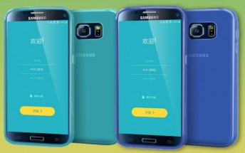 New Samsung Galaxy S7 renders arrive courtesy of case makers