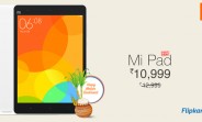 Xiaomi slashes Mi Pad price in India