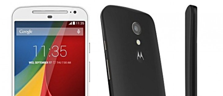 Motorola moto g23. Motorola Startup.