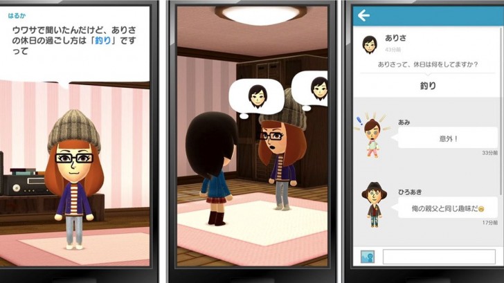 Nintendo Confirms Its First Mobile Game Miitomo Is On Track For March Launch Gsmarena Blog