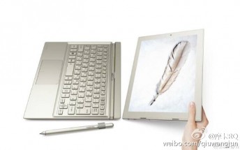 Huawei might announce Matebook hybrid laptop at MWC