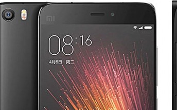 Xiaomi Mi 5 Pro  sales starting on April 6
