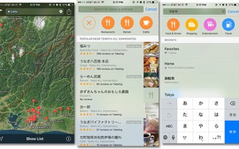 Apple updates Maps with Nearby search and Flyover in more countries