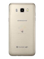 Samsung Galaxy J5 (2016) in Gold