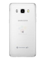 Samsung Galaxy J5 (2016) in White