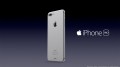Apple iPhone Pro