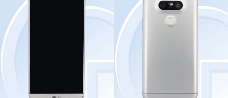 LG G5 'Lite' with Snapdragon 652 spotted at TENAA - GSMArena.com news