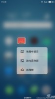 Meizu Pro 6 Force Touch screenshot