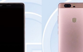 Huawei Honor V8 spotted on TENAA with 5.7-inch display and 4GB RAM