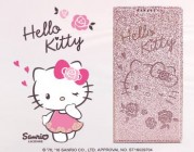 A free Hello Kitty case with Pink Z5 Premiums (while supplies last)