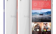 HTC Desire 830 is official with BoomSound and 5.5