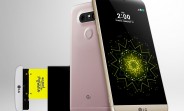 Deal: Get LG G5 with three Friends for $450