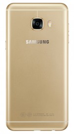 Samsung Galaxy C5 in gold and rose gold