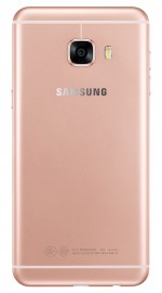 Samsung Galaxy C5 in gold and rose gold