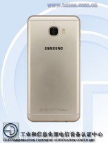 Samsung Galaxy C7 (photos by TENAA)