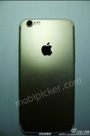 Apple iPhone 7 in Gold (leaked photos)